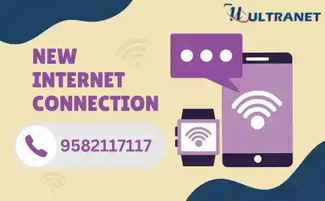 call for new internet connection