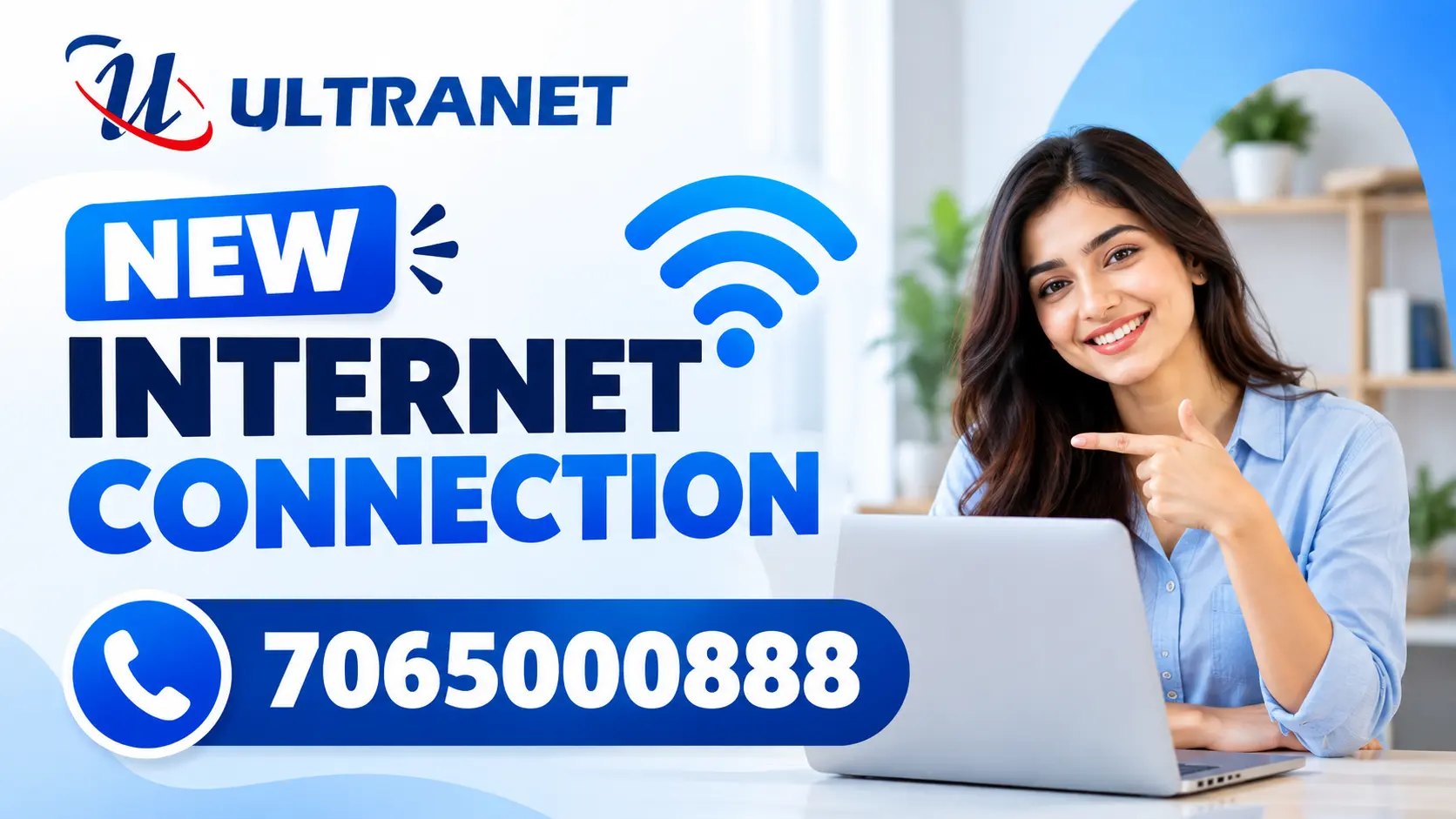 call for new internet connection